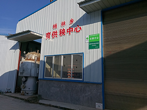 厂房厂景